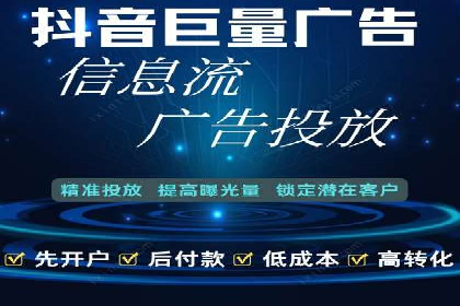 托管SEM竞价实战：如何选择合适的关键词