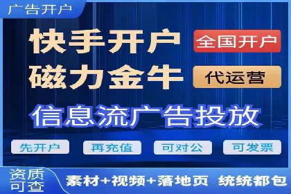 百度推广公司案例解读：如何实现低成本高回报