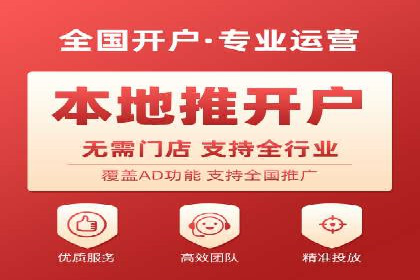 竞价推广策略：某电商平台的成功案例
